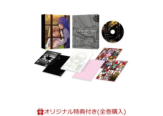 楽天ブックス 楽天ブックス限定全巻購入特典 ひぐらしのなく頃に業 其の伍 B5サイズキャラファイングラフ 保志総一朗 Dvd 楽天ブックス 楽天ブックス限定全巻購入特典 ひぐらしのなく頃に業 其の伍 B5サイズキャラファイングラフ 保志総一朗 Dvd